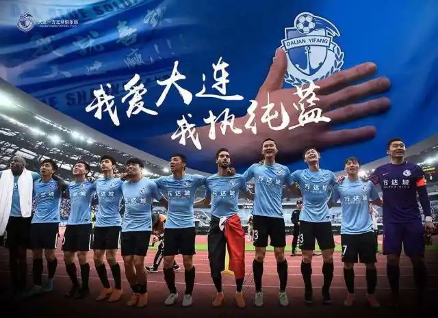 足球球队历史各大传奇_足球传奇球队历史大前锋排名_足球传奇球员