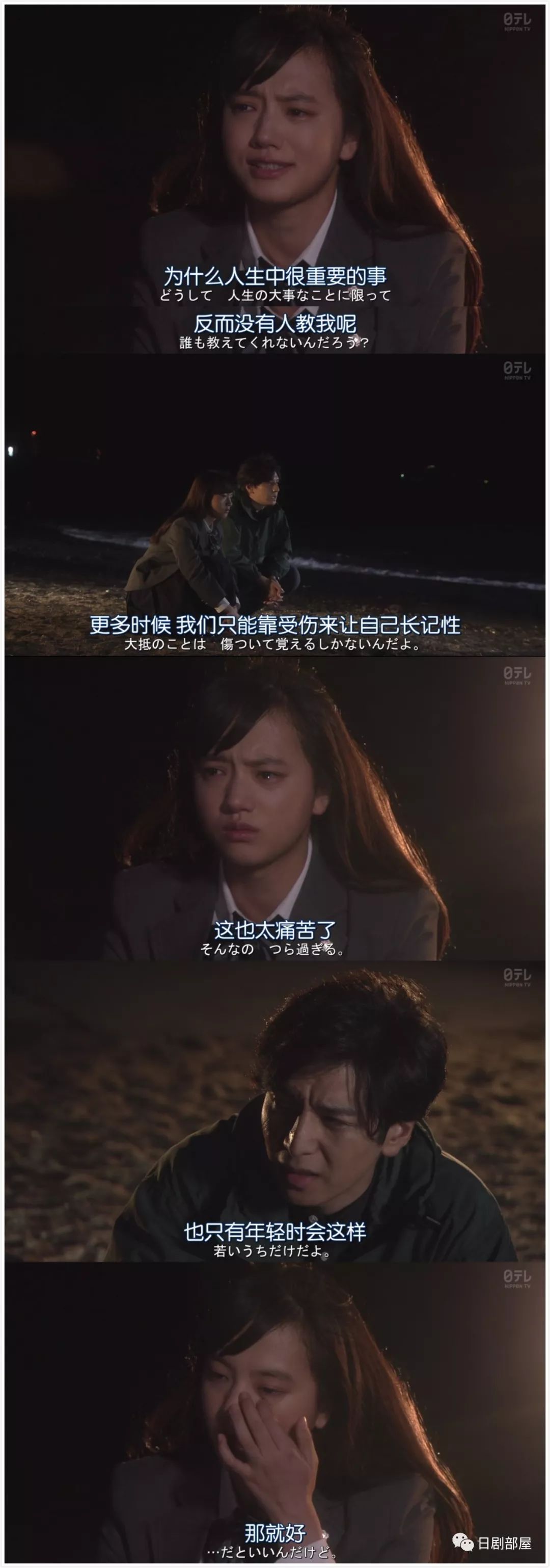 佑健身_乌鲁木齐嘉佑健身_佑健身穿搭主播推荐