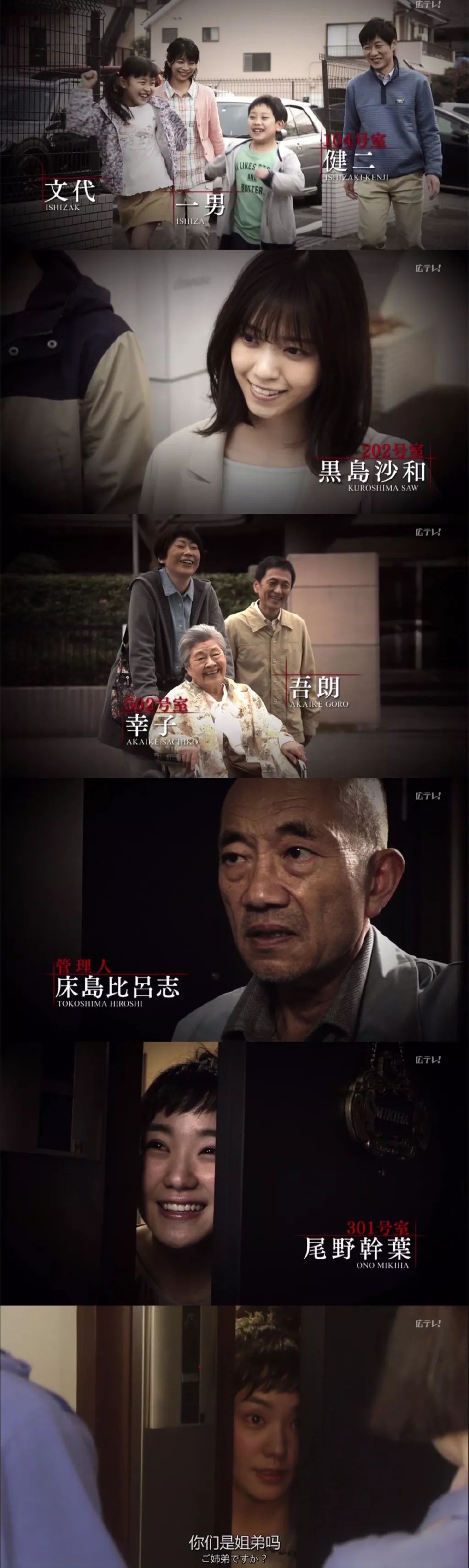乌鲁木齐嘉佑健身_佑健身穿搭主播推荐_佑健身