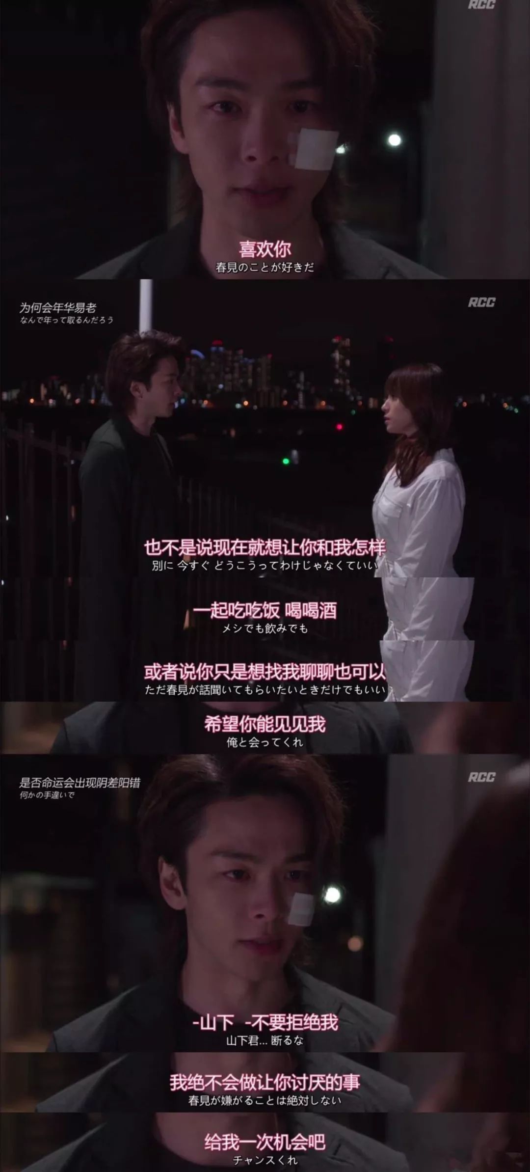 乌鲁木齐嘉佑健身_佑健身穿搭主播推荐_佑健身