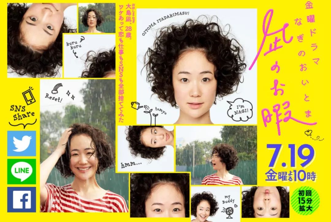 乌鲁木齐嘉佑健身_佑健身_佑健身穿搭主播推荐