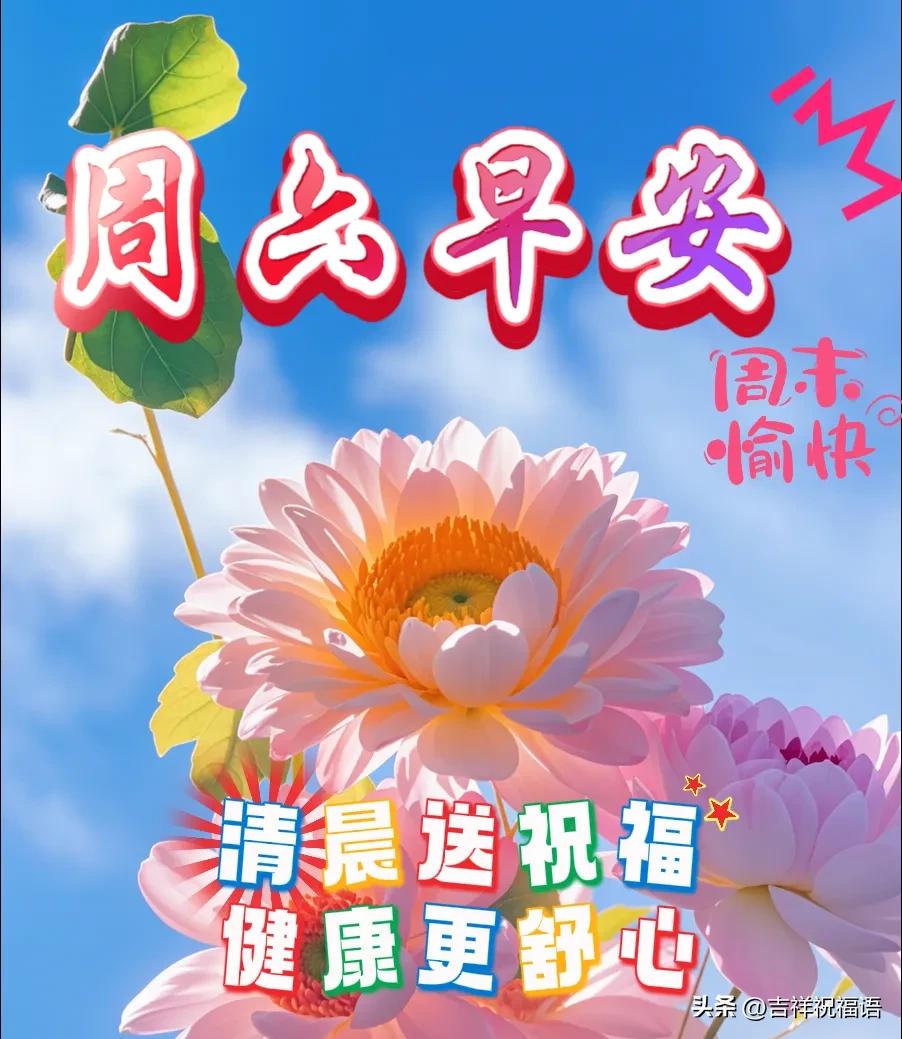 乌鲁木齐嘉佑健身_佑健身_佑健身穿搭主播推荐