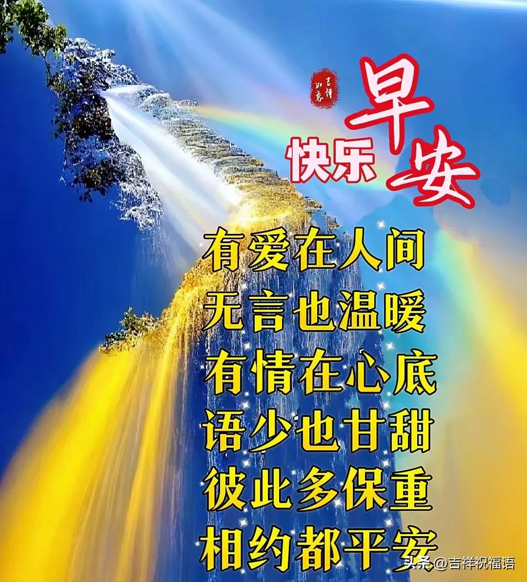 佑健身穿搭主播推荐_佑健身_乌鲁木齐嘉佑健身