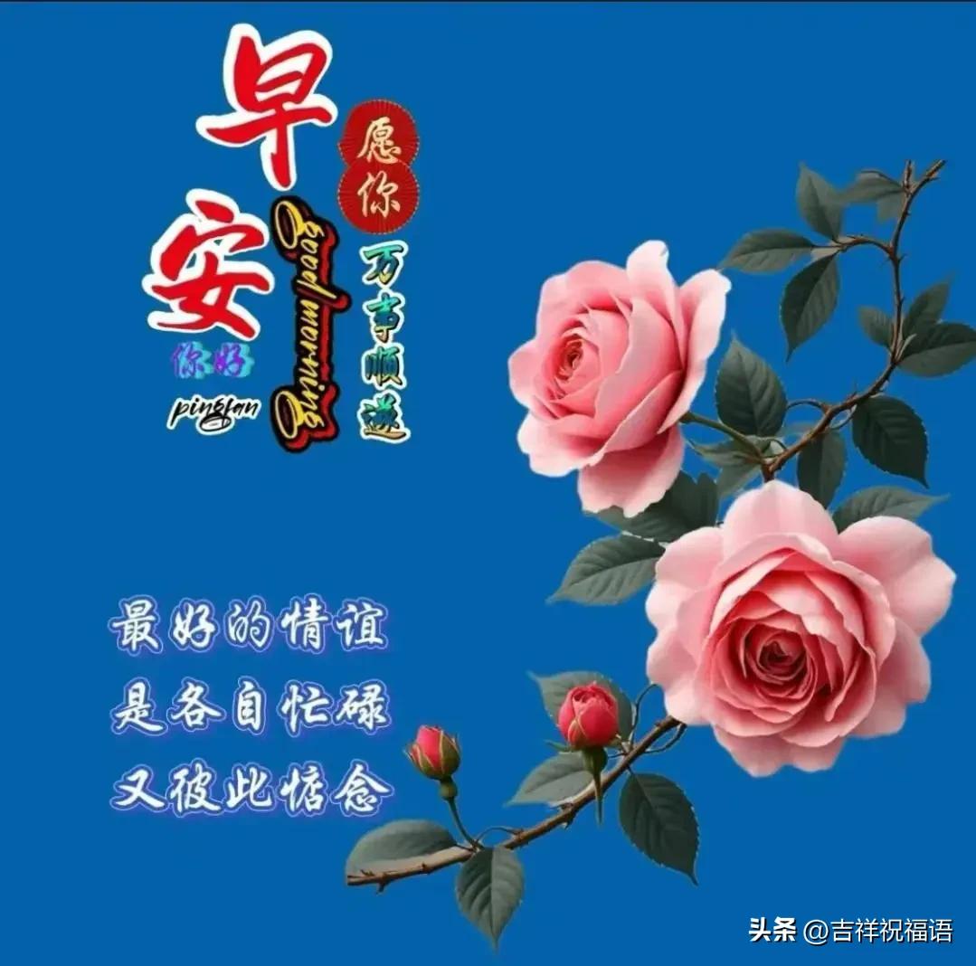 乌鲁木齐嘉佑健身_佑健身_佑健身穿搭主播推荐