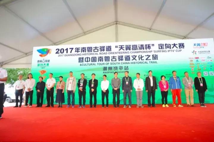 饶平举重比赛_世界举重冠军饶平_世界举重比赛冠军