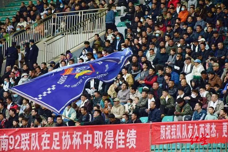 足球冠军进入野球场_野球场经验_野球场有进攻犯规吗