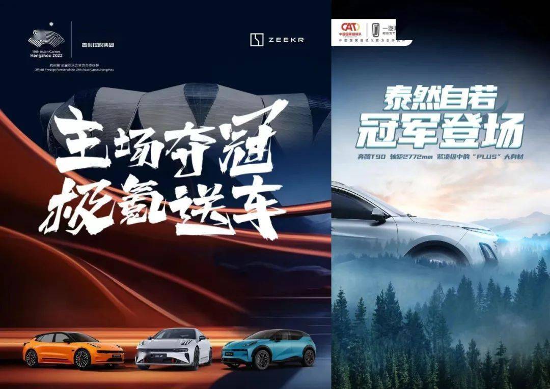 亚运会游泳冠军男子_游泳亚运奖励冠军会有奖励吗_亚运会游泳冠军有什么奖励