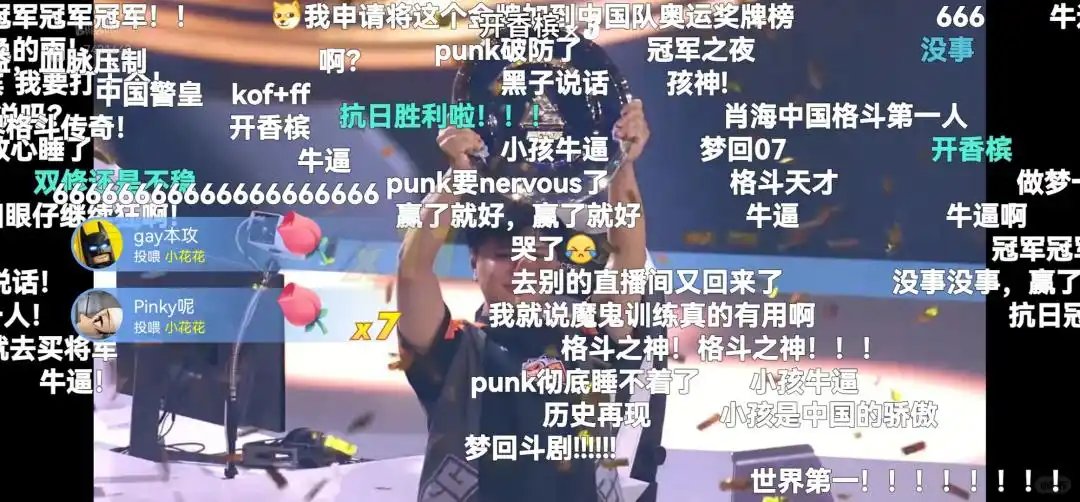 奥运会上的足球明星_奥运会足球选手_喜欢踢足球的奥运冠军是谁