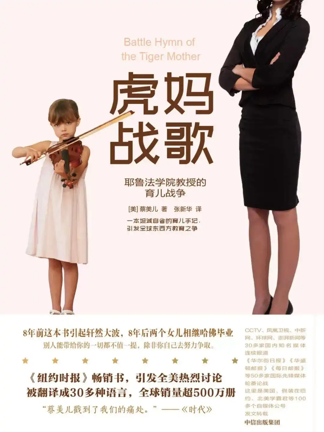 喜欢踢足球的奥运冠军是谁_奥运会足球选手_奥运会上的足球明星