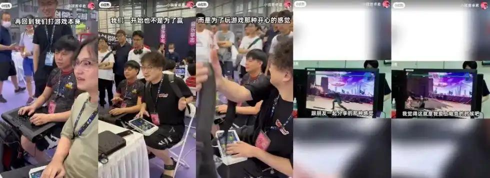 奥运会足球选手_奥运会上的足球明星_喜欢踢足球的奥运冠军是谁