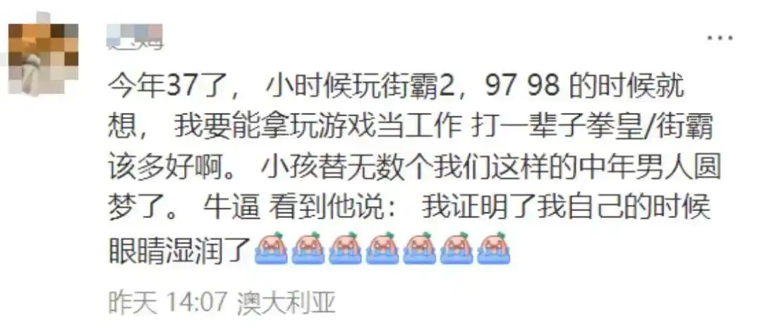 奥运会足球选手_喜欢踢足球的奥运冠军是谁_奥运会上的足球明星