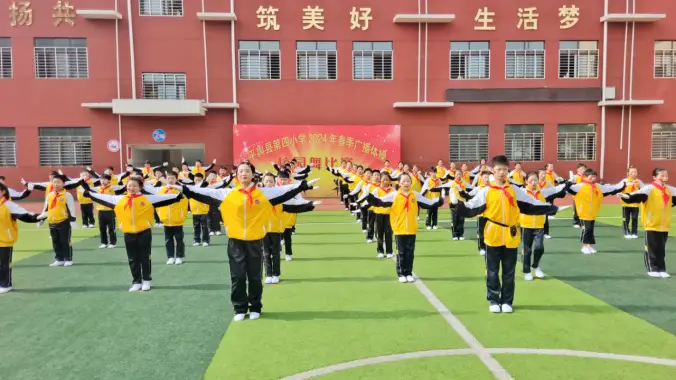 艺术体操精神_小学生体操入场视频_小学生精神体操