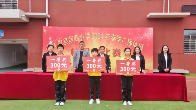 艺术体操精神_小学生精神体操_小学生体操入场视频