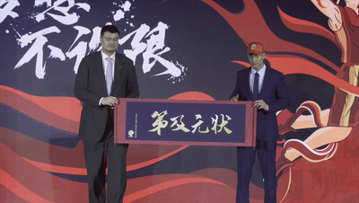 广东篮球出名人员_篮球广东队员名单_广东篮球冠军球队名单图片