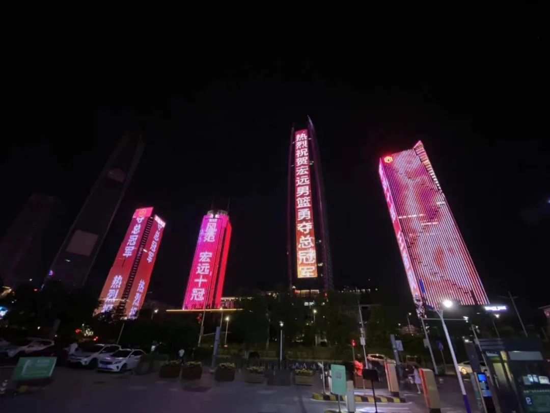 篮球广东队员名单_广东篮球冠军球队名单图片_广东篮球出名人员