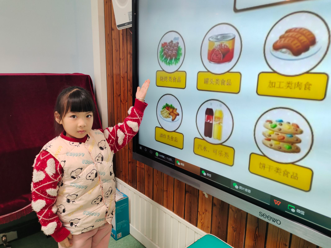 膳食营养配餐_膳食营养食谱_家庭日常营养膳食搭配