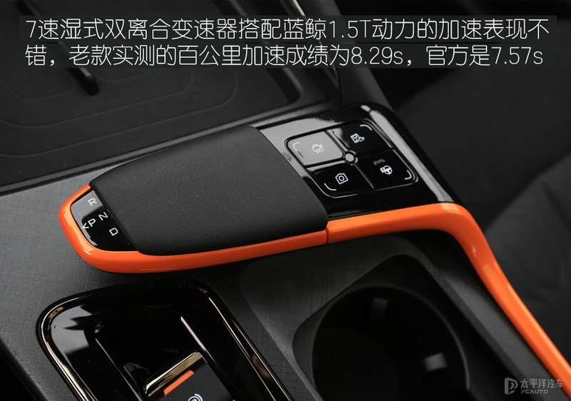长安运动版轿车最新款univ_长安运动版_长安运动版最新款