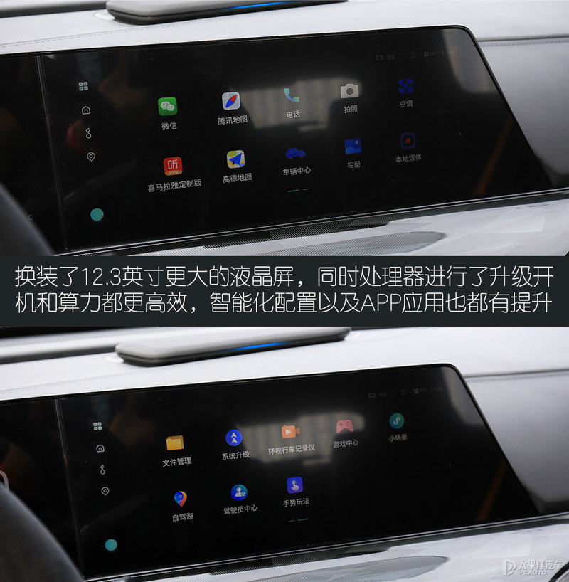 长安运动版_长安运动版轿车最新款univ_长安运动版最新款