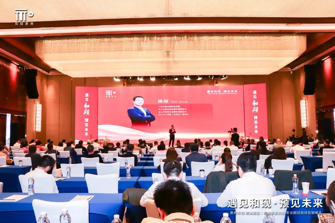 微信图片_20250327105751.jpg