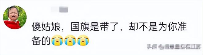 竞走冠军王镇_张丹红竞走冠军_竞走冠军落泪