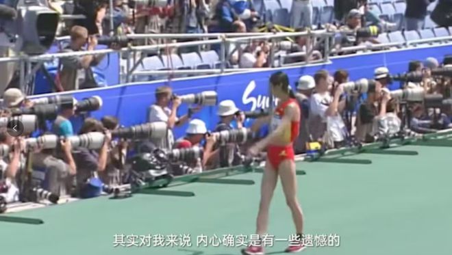 张丹红竞走冠军_竞走冠军落泪_竞走冠军王镇