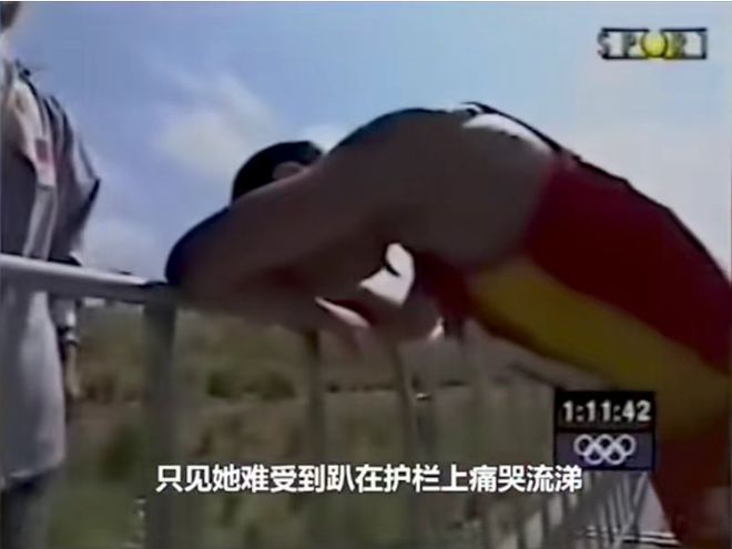 竞走冠军王镇_张丹红竞走冠军_竞走冠军落泪